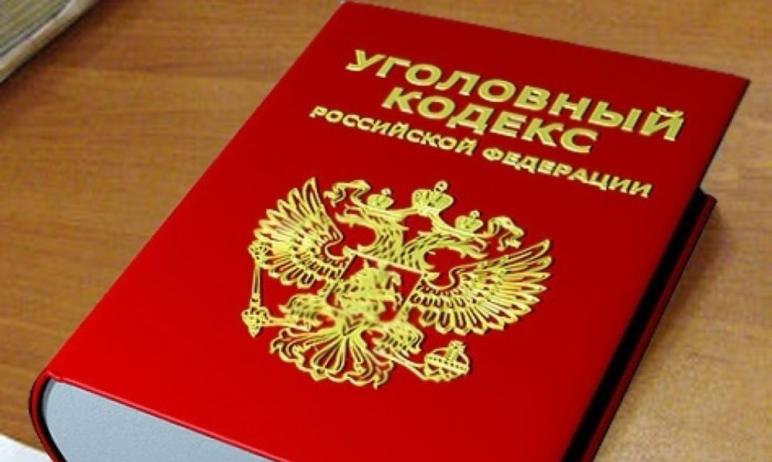 В полицию Магнитогорска (Челябинская область) обратился 24-летний местный житель, который рассказ