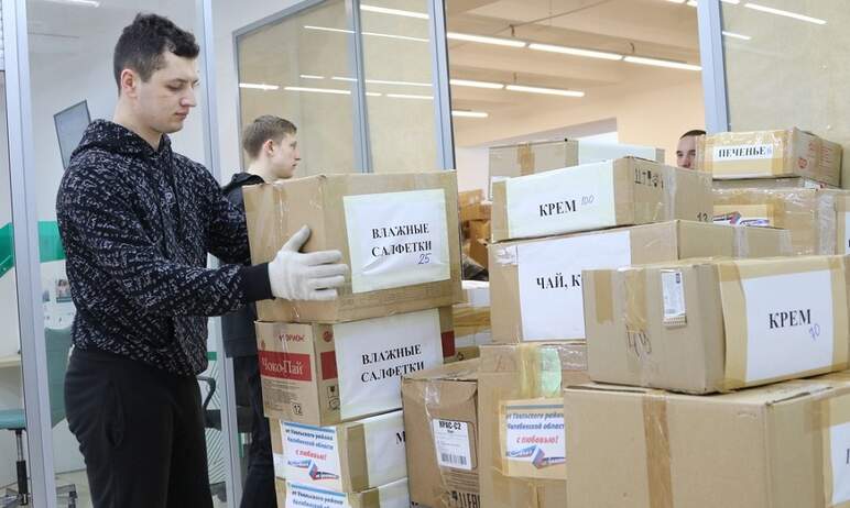 Челябинское региональное отделение партии «Единая Россия» в преддверии 8 Марта отправило подарки 