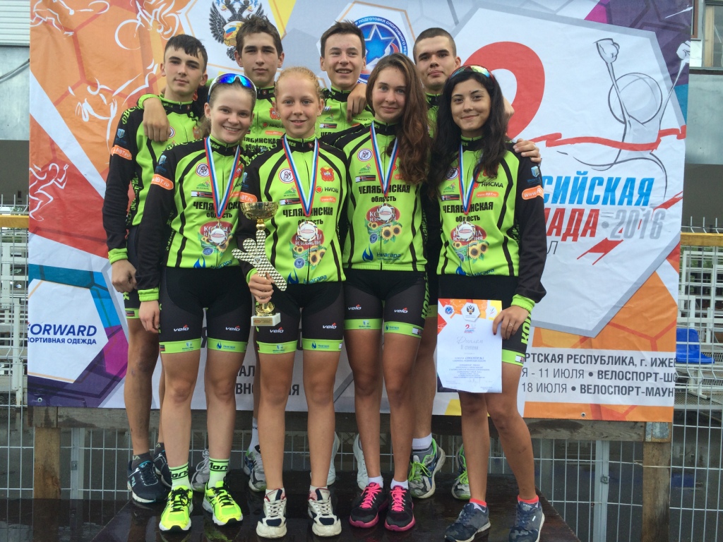 Всего в соревнованиях СДЮСШОР №2 Копейска завоевала в командном зачете второе место в велоспорт-ш