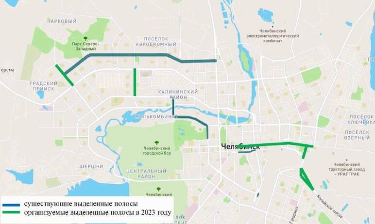 В Челябинске в этом году на четырех участках городских дорог появятся новые выделенные полосы, бл
