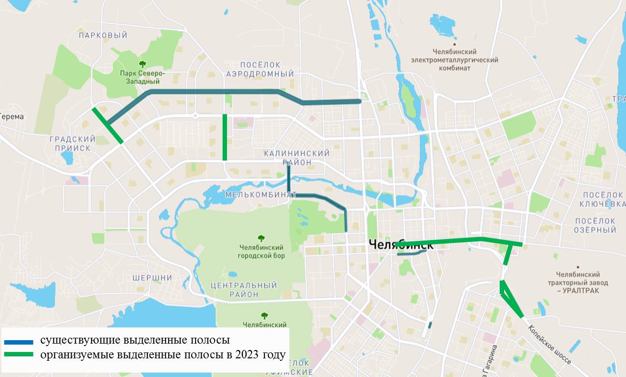 Карта общественного транспорта златоуст. Выделенные маршруты для общественного. Выделенные полосы Челябинск на карте. Движение автобусов. 23 Маршрут.