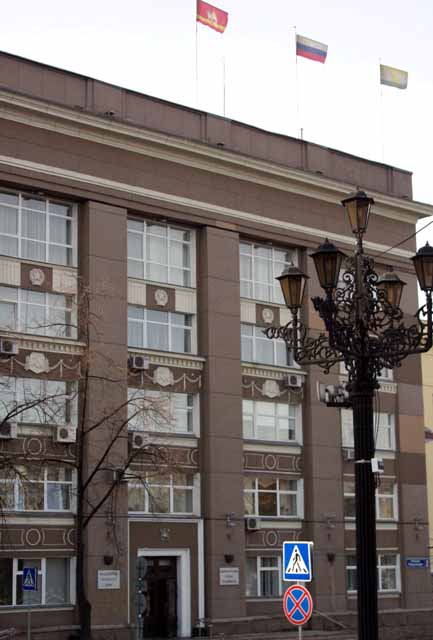 По словам градоначальника, мэрия пыталась снизить ставки по переводам денег в муниципальные предп
