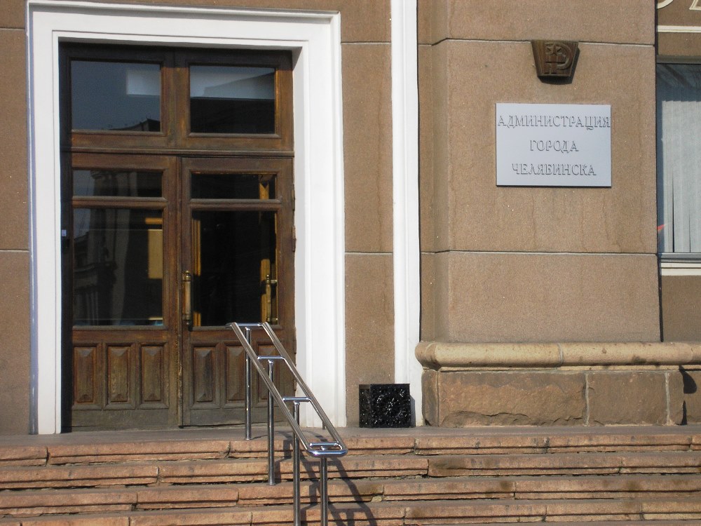 Глава Челябинска Владимир Елистратов сегодня, десятого июня, на аппаратном совещании представил с