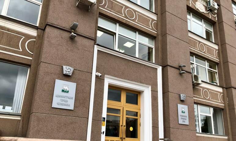 Челябинская городская дума одобрила законодательную инициативу о возвращении к одноуровневой сист