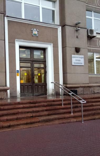 Новый глава Челябинского городского округа будет избран 19 ноября на очередном заседании Челябинс