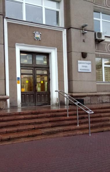 Три кандидата смогут дальше бороться за пост главы Челябинского городского округа.

Тако
