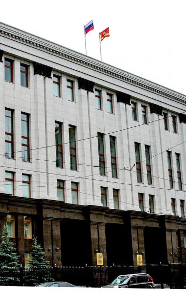 Бывший министр экономического развития Челябинской области Иван Куцевляк назначен заместителем ру