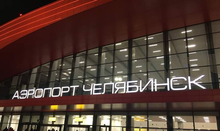 В аэропорту Челябинске сегодня, 27 февраля, произошла задержка рейса №528 авиакомпании «Smartavia