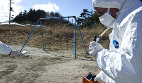 Повышенный уровень радиации был обнаружен в Иитате, городе с населением 7 тысяч жителей в 40 км (