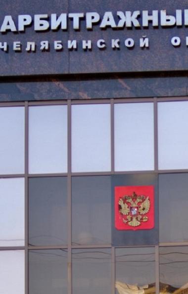 Бизнесмены из 20 регионов РФ, пострадавшие от деятельности сети «Аптека Классика ЧЛ» и «Аптека Кл