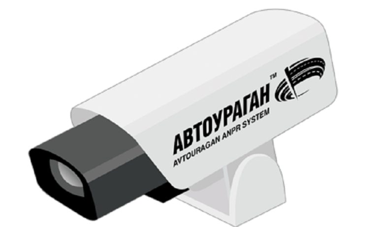 В Челябинской области начинается тестирование аппаратно-программного комплекса автоматического ра