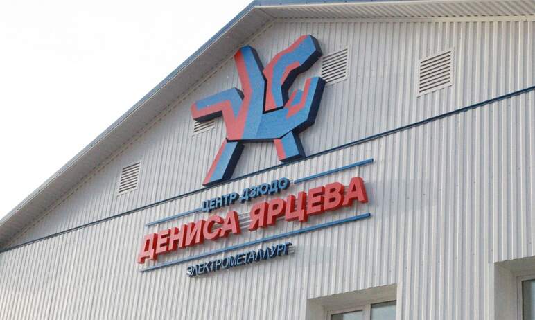 В Челябинске на улице Российской, на прилегающем к центру дзюдо «Электрометаллург» участке, появи