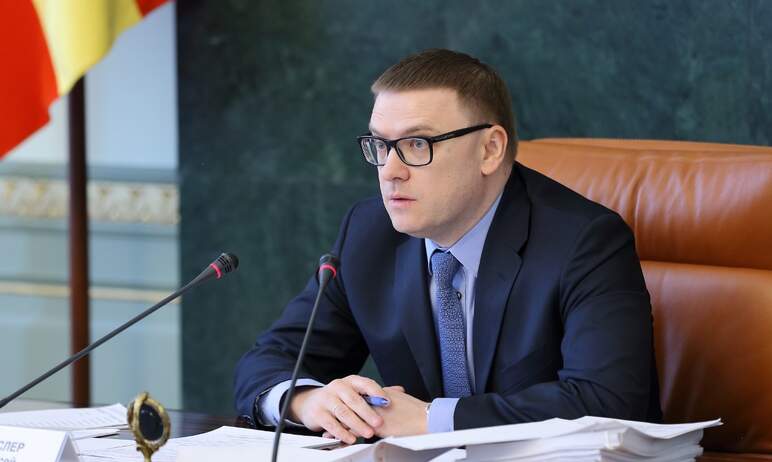 Губернатор Алексей Текслер обратился к жителям Челябинской области после объявления частичной моб