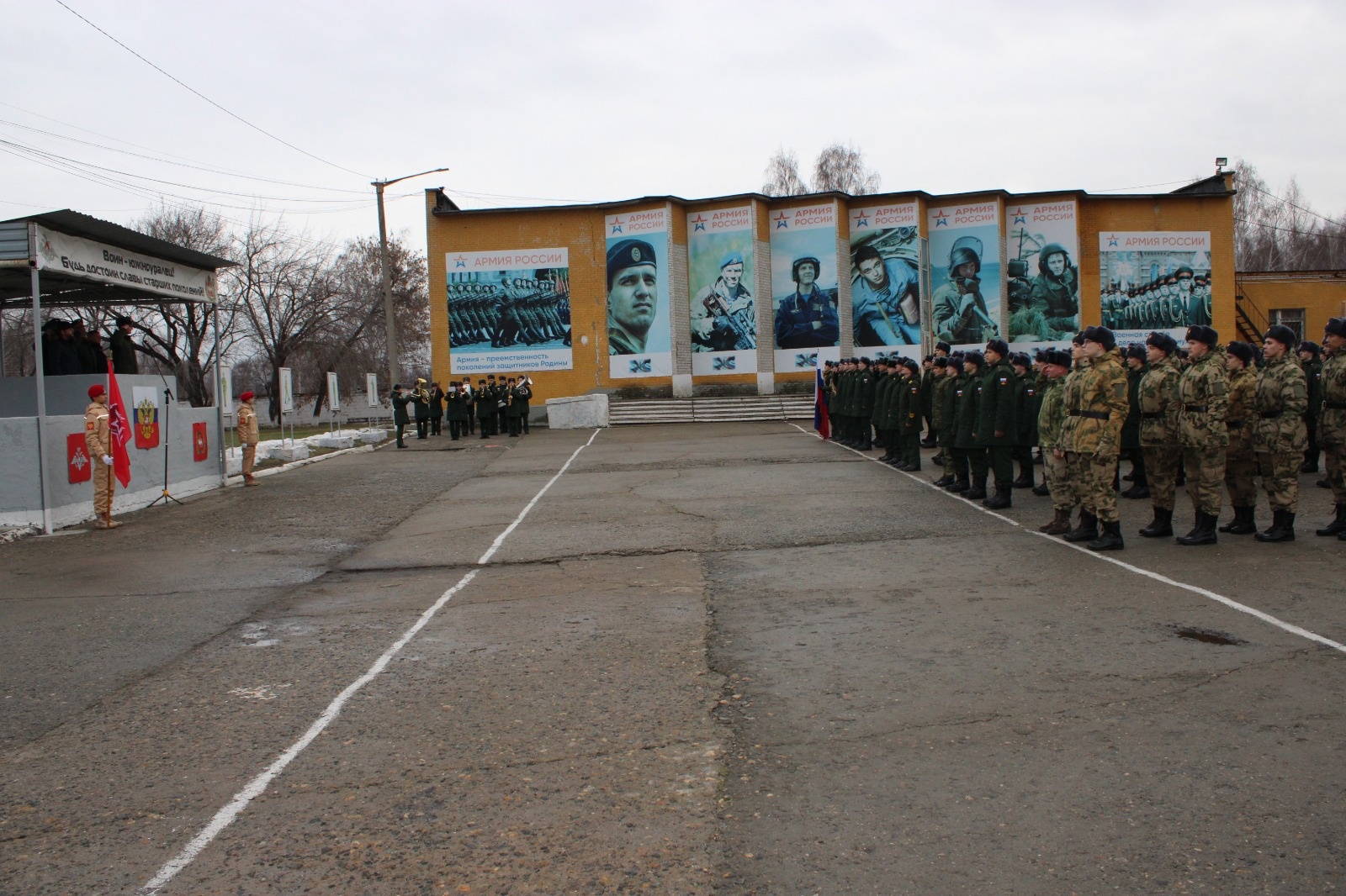 Челябинская область выполнила более половины государственного задания по  призыву | Урал-пресс-информ