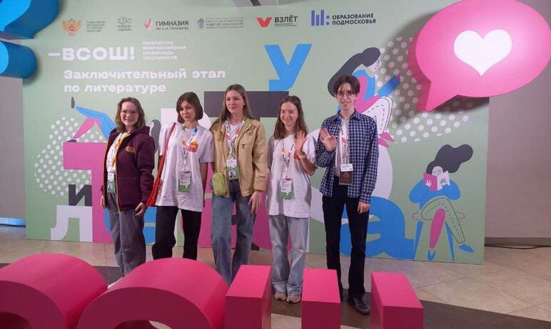 Школьники Челябинска вошли в число победителей и призеров заключительных этапов Всероссийских оли
