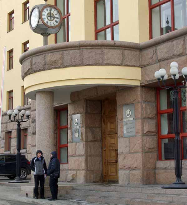 Как сообщили агентству «Урал-пресс-информ» в пресс-службе банка, вклад 
