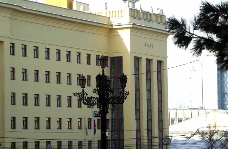 Как сообщили агентству «Урал-пресс-информ» в пресс-службе банка, эта возможность дает клиентам, к