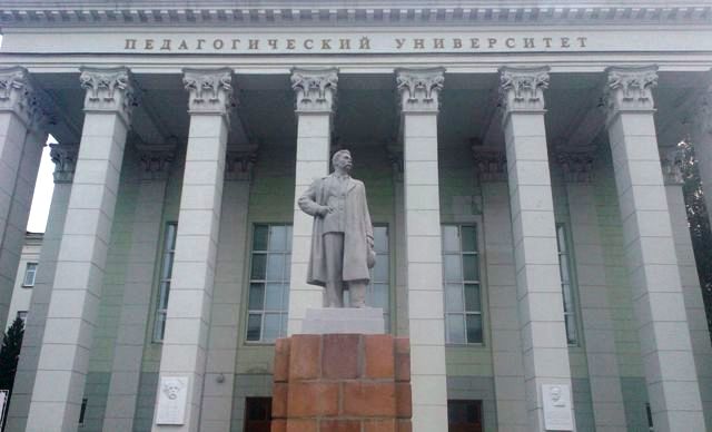 Соответствующий приказ подписан министром образования и науки РФ. Новый руководитель вуза приступ