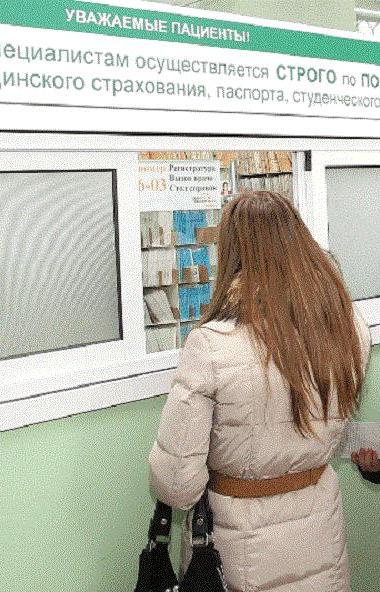 Работающие жители Челябинской области старше 65 лет могут переждать дома период повышенной опасно