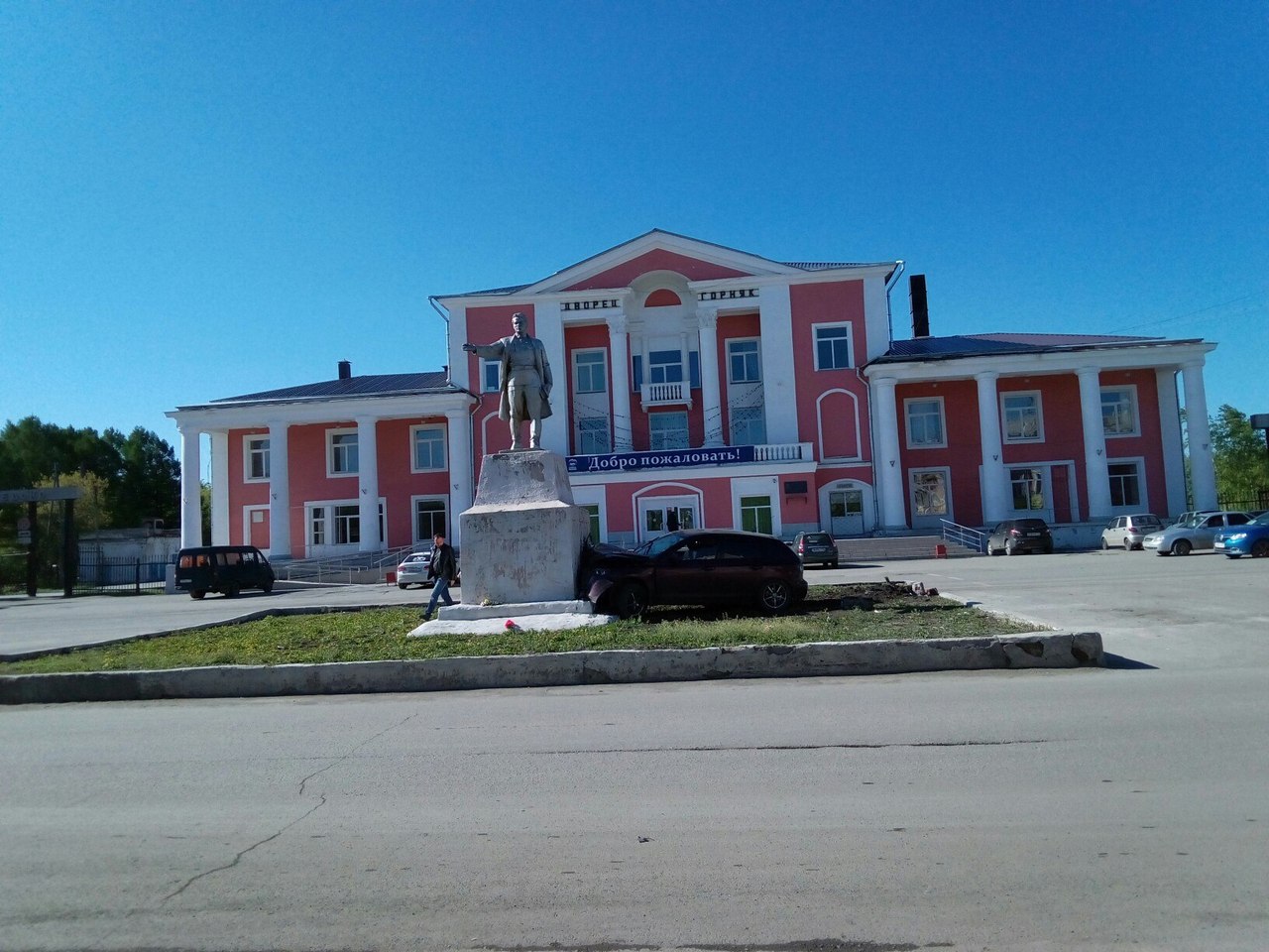 Коркино фото города челябинская область
