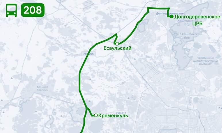В Челябинске сегодня, 19-го сентября, запустили новый автобусный маршрут №208 «Поселок Полетаево 