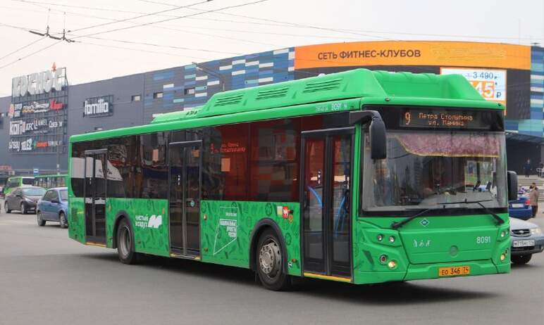 Число единиц общественного транспорта на городских маршрутах Челябинска увеличилось с началом нов
