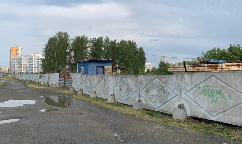 В Челябинске сегодня, 16 мая, комитет по управлению имуществом и земельным отношениям продал на т