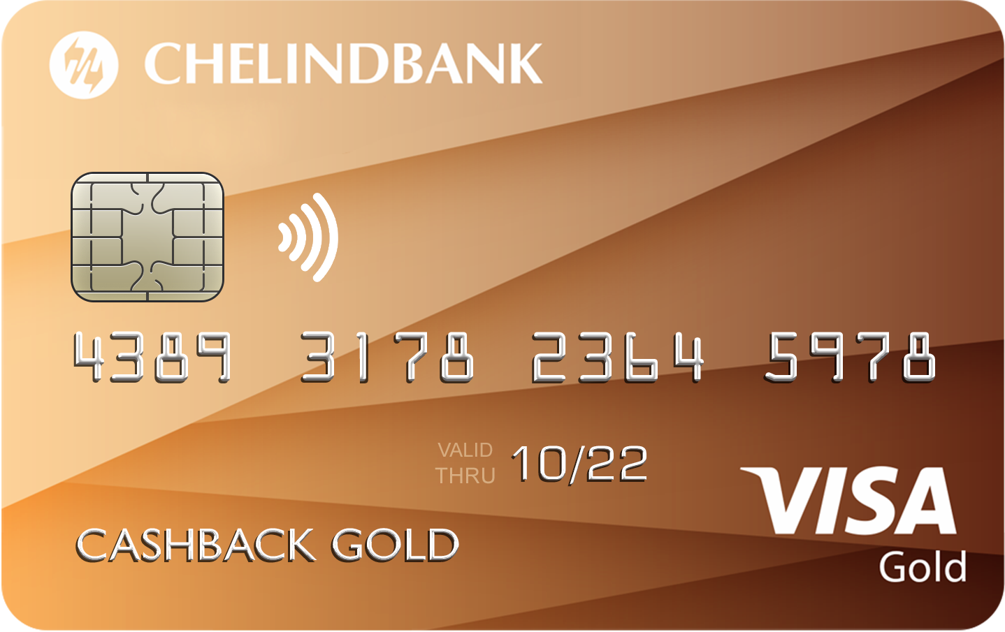 Клиенты, открывшие счет и оформившие дебетовую карту Visa Gold «Золотой кэшбэк» Челиндбанка в пер