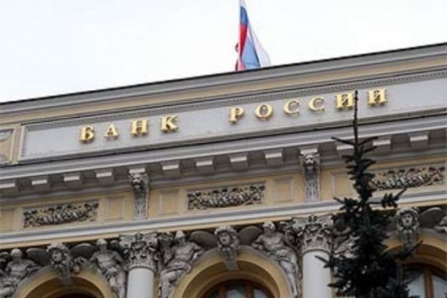 В четверг, 19 апреля, сотрудники челябинского отделения Уральского главного управления Банка Росс