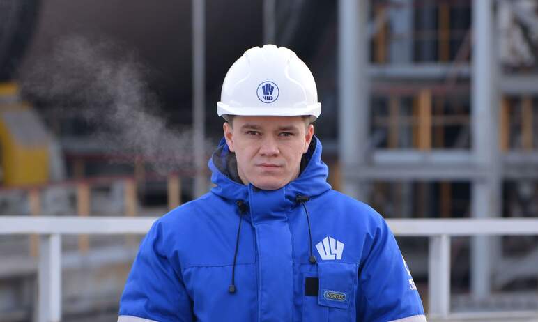 Ведущий инженер-технолог инженерного центра Челябинского цинкового завода, входящего в состав хол