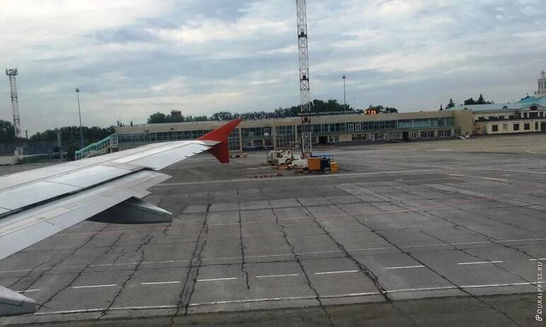 Международный аэропорт имени Курчатова в Челябинске 30-го июля возобновляет авиасообщение с Пермь