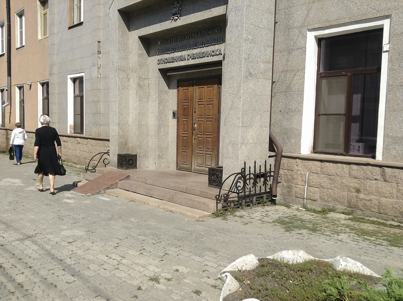 В Челябинске прокуратура встала на сторону 94-летнего ветерана Великой Отечественной войны Ивана 