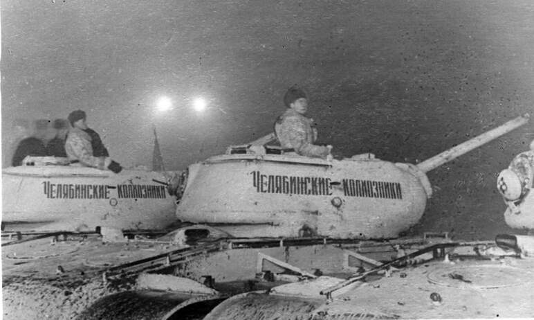 Передача танковой колонны «Челябинские колхозники» в Красную Армию состоялась 31 декабря 1942 год