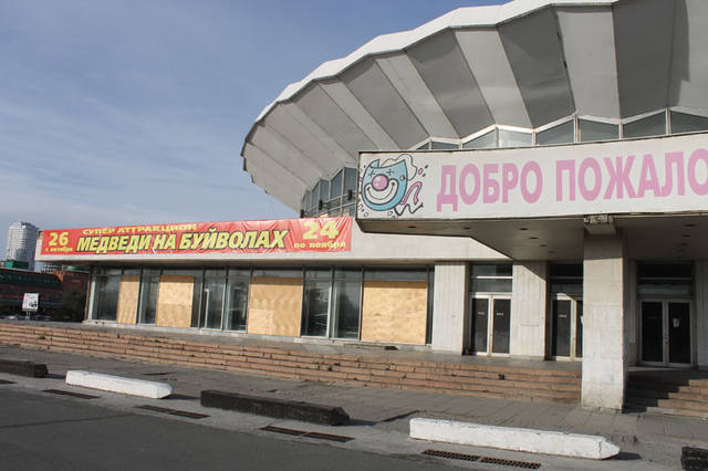 «Слышали шутку: «Челябинский цирк настолько суровый, что в него продают билеты не на вход, а на в