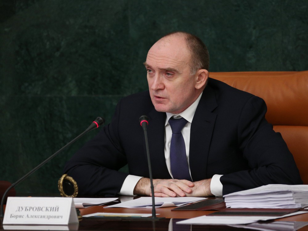 Как сообщил агентству «Урал-пресс-информ» пресс-секретарь главы региона Дмитрий Федечкин, глава р