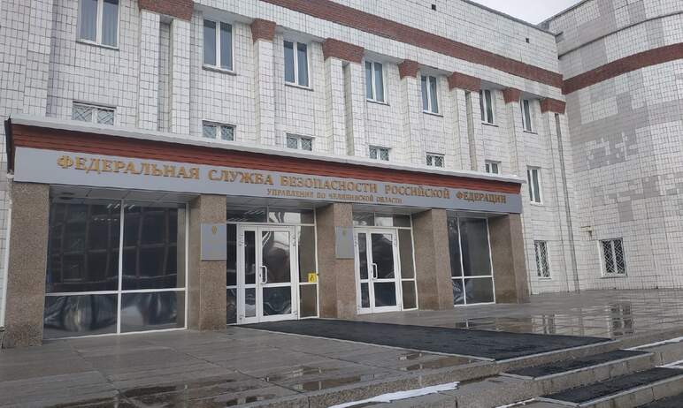 В Челябинской области начальник участка промышленного предприятия подозревается в получении взятк