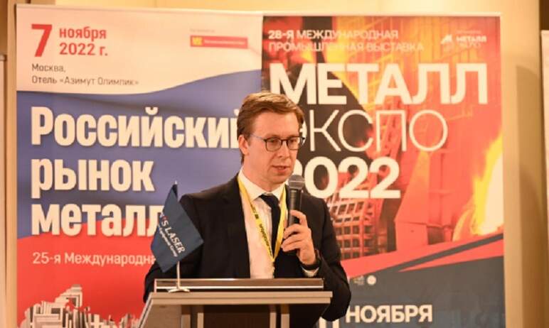 Продажи товарной металлопродукции по Группе ПАО «ММК» за девять 