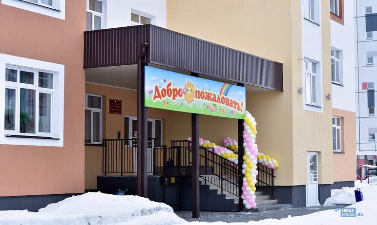 В Челябинске на контроле городских властей находится строительство шести детских садов. Социальны