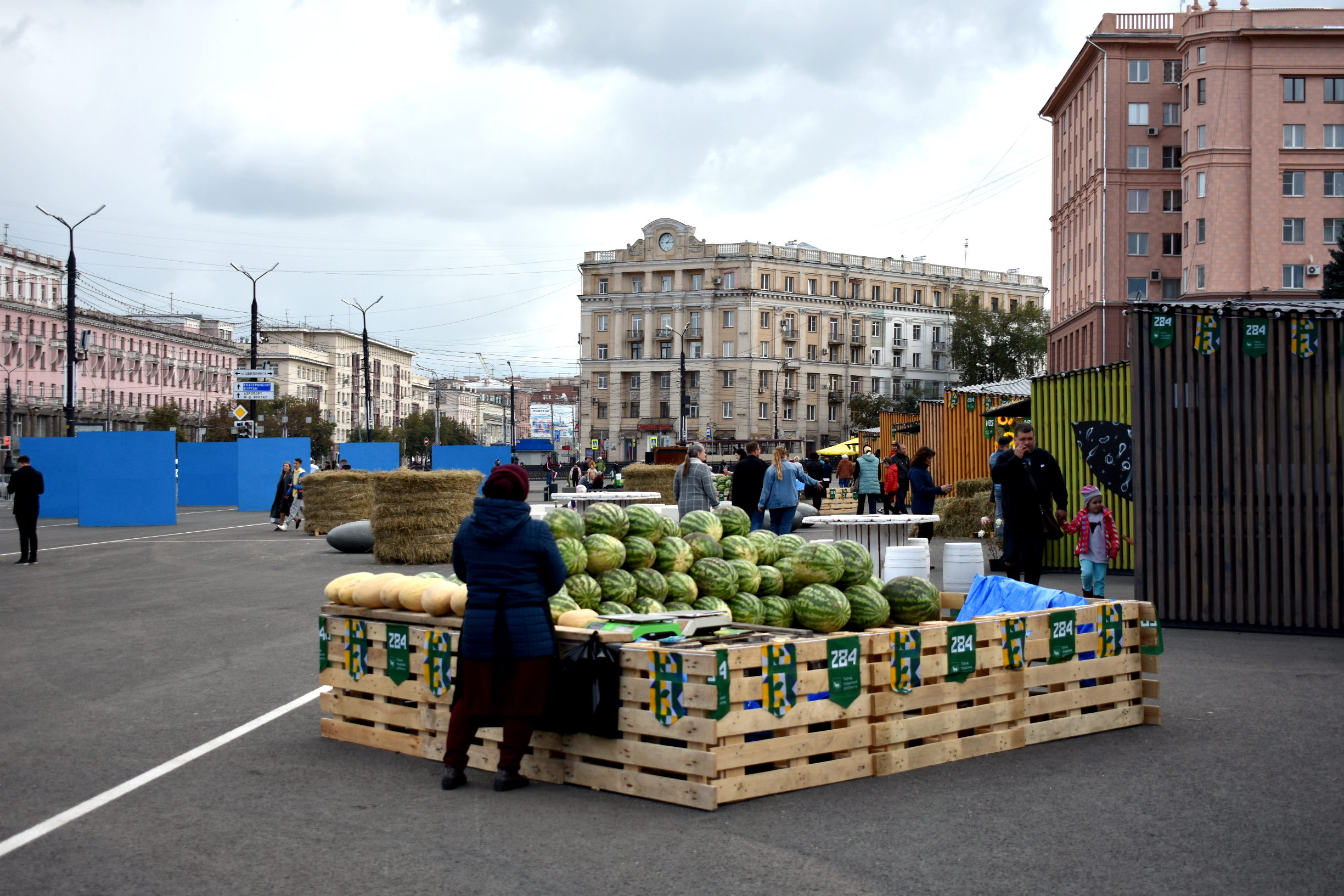 Рынок на площади революции Челябинск