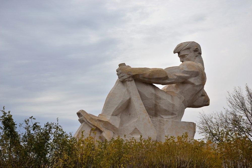 Челябинская область бу