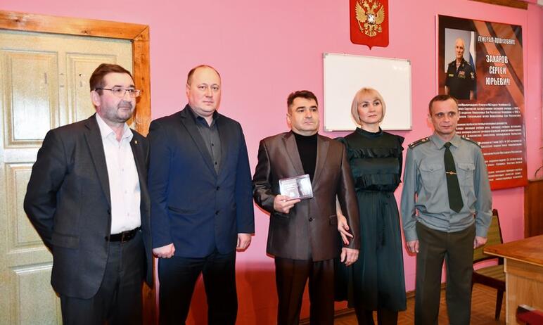 В Озерске (Челябинская область) наградили медалью «За храбрость» второй степени участнику специал