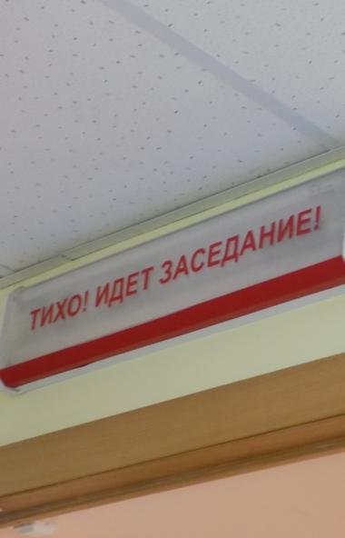 Процесс по делу Томинского ГОКа в Советском районном суде Челябинска стартует в середине октября.