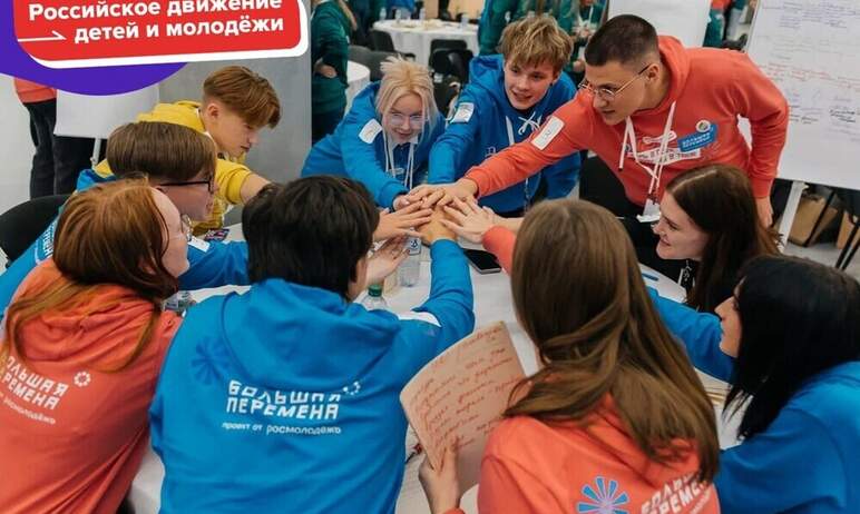 Челябинская область приступает к созданию регионального отделения нового Общероссийского обществе
