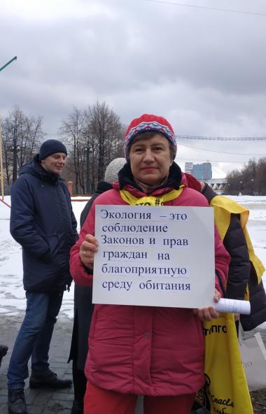 Челябинск присоединился к Всероссийскому единому дню экологического протеста.

Вчера, 15