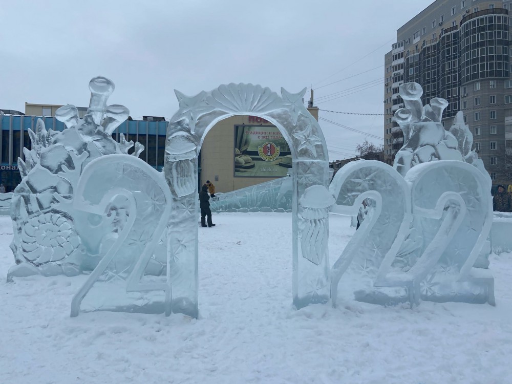 Челябинск ледовое. Ледяной город. Ледяной городок. Ледяной городок Челябинск. Ледяные городки в Челябинске.