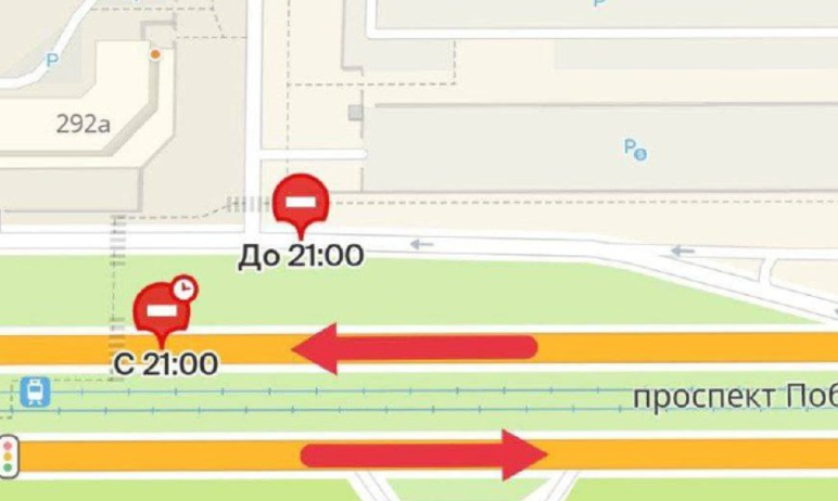 В Курчатовском районе Челябинска сегодня, 21 августа, в 23 часа будет ограничено движение транспо