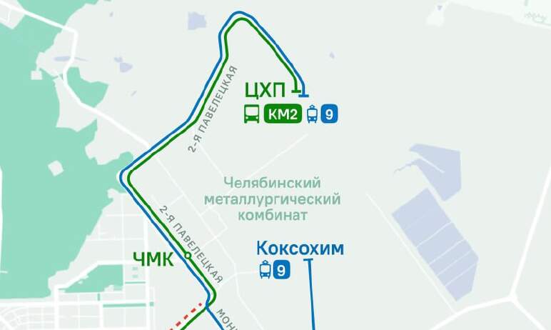 В Металлургическом районе Челябинска с субботы, 24 июня, изменится движение трамваев, что связано