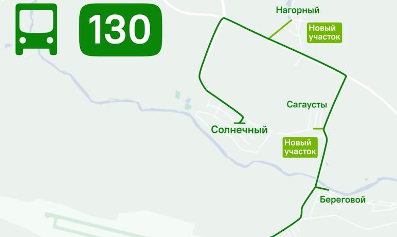 Автобус №130 из поселка Солнечный Сосновского района (Челябинская область) до аэропорта южноураль