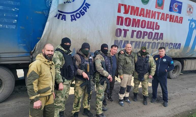 Бойцы магнитогорского ОМОН «Сталь» управления Росгвардии по Челябинской области (участники СВО) п