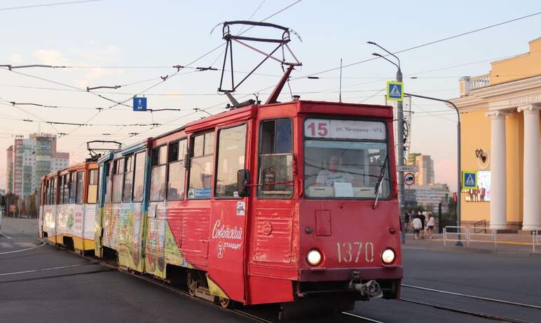 В Челябинске с сегодняшнего дня, первого сентября, усилили трамвайные маршруты №15 «ЧТЗ – Чичерин